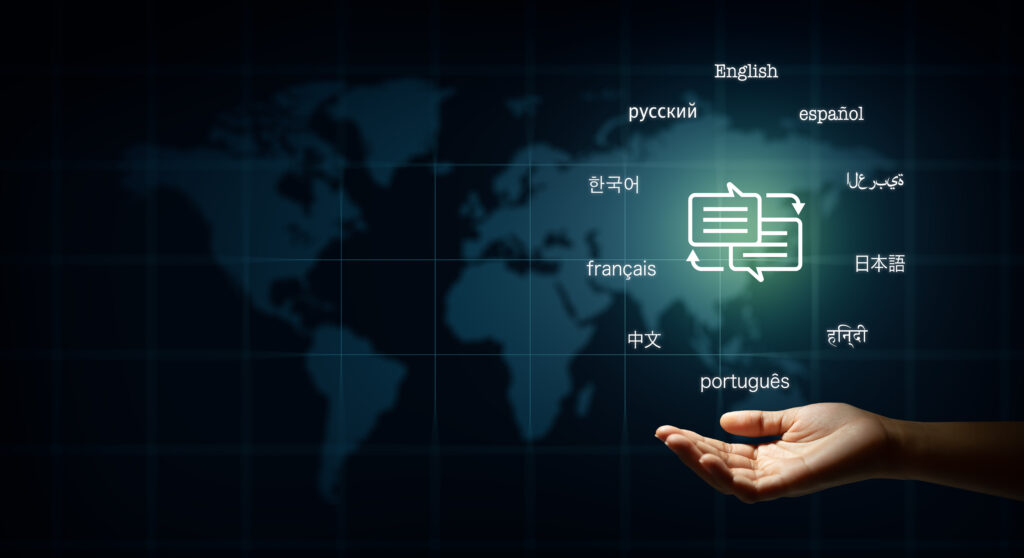 How to create a multilingual website